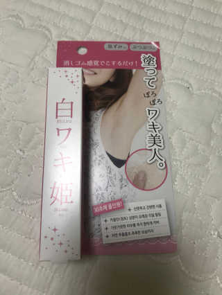 리미님이 올린 리뷰 사진 1