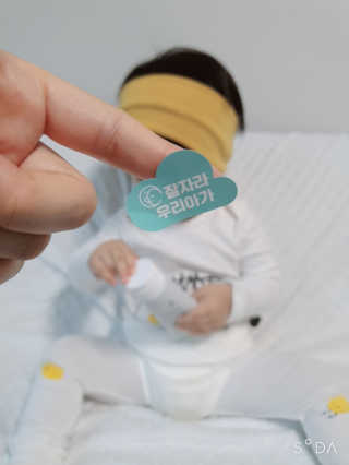 끼루기님이 올린 리뷰 사진 3
