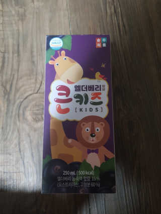 유영경님이 올린 리뷰 사진 1