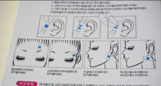 YujinJung님이 올린 리뷰 사진 2