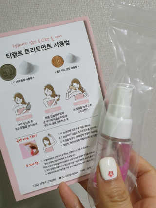 mang님이 올린 리뷰 사진 3