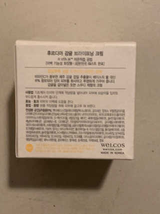 Bmukrd26님이 올린 리뷰 사진 2