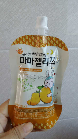 sooing님이 올린 리뷰 사진 1
