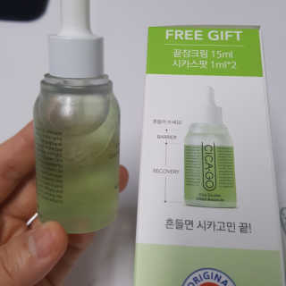 시카고 시카 더블 이펙트 앰플 30ml 기획세트 — 5점을 준 리뷰어가 2018년 8월 올린 사용 사진