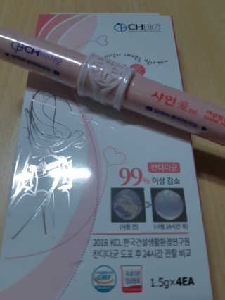 연보라님이 올린 리뷰 사진 1