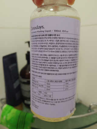 sdlove숑봉님이 올린 리뷰 사진 3