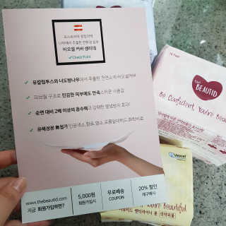 지영쓰님이 올린 리뷰 사진 2