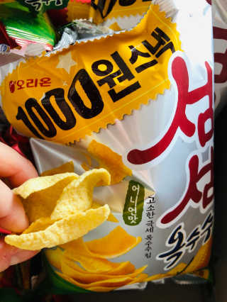 Lily님이 올린 리뷰 사진 2