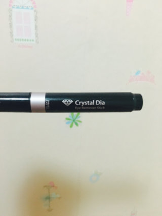 권소영님이 올린 리뷰 사진 1