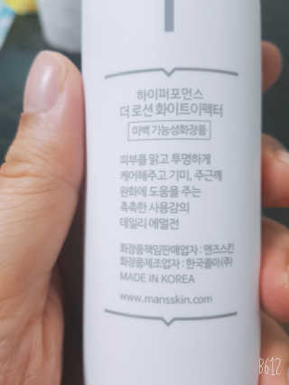 레몬트리님이 올린 리뷰 사진 2