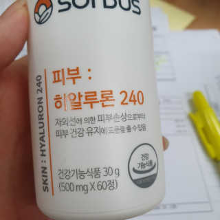 심슨메기님이 올린 리뷰 사진 1