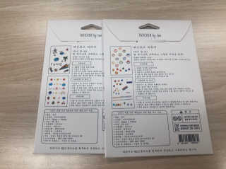 Emma님이 올린 리뷰 사진 2