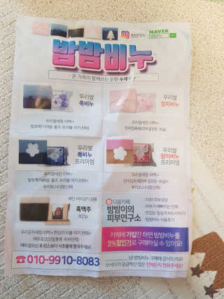 루씨네님이 올린 리뷰 사진 4