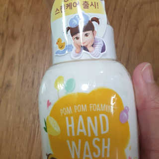비니워니님이 올린 리뷰 사진 1