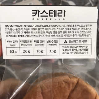 쎄미님이 올린 리뷰 사진 3