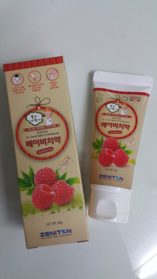 줄리아님이 올린 리뷰 사진 1