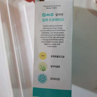 김혜원님이 올린 리뷰 사진 3