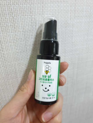 chatine님이 올린 리뷰 사진 3