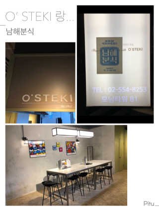 uniquerose님이 올린 리뷰 사진 2
