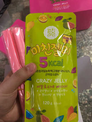 이슬님이 올린 리뷰 사진 3