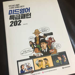 록이님이 올린 리뷰 사진 1