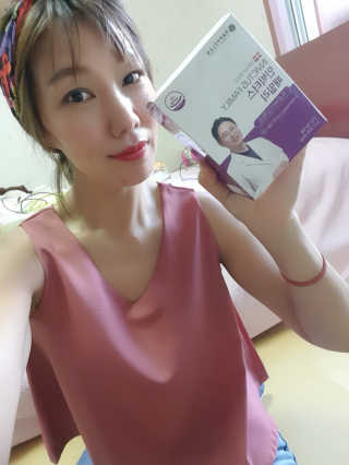라플레 유해균을 이겨 튼튼한 장으로,  인빅터스 패밀리 — 5점을 준 리뷰어가 2019년 8월 올린 사용 사진