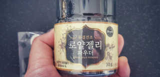 림맘80님이 올린 리뷰 사진 2