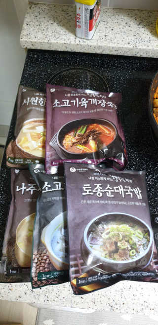 달려라하니님이 올린 리뷰 사진 4
