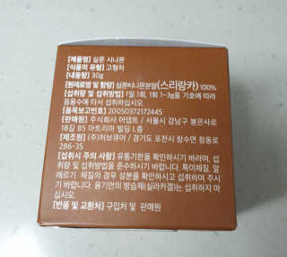 도이님이 올린 리뷰 사진 1