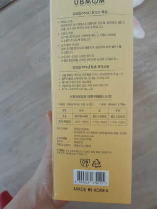 까지야님이 올린 리뷰 사진 3