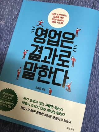 リラックマ님이 올린 리뷰 사진 1