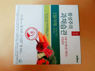 o7902o님이 올린 리뷰 사진 1