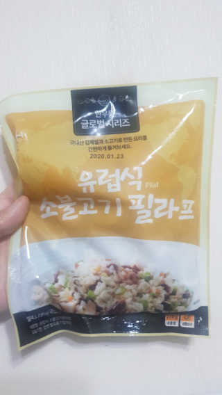 나는할수있다님이 올린 리뷰 사진 2