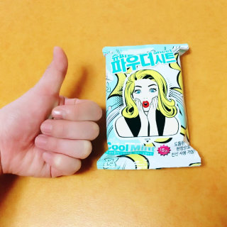한올님이 올린 리뷰 사진 1