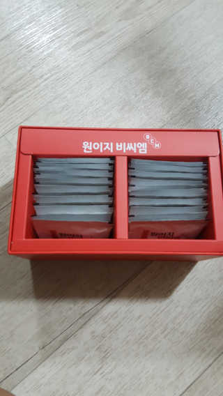 데일리드리 원이지비씨엠 — 5점을 준 리뷰어가 2019년 8월 올린 사용 사진