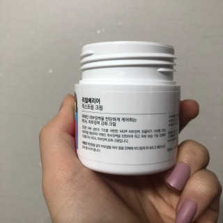 한나다님이 올린 리뷰 사진 2