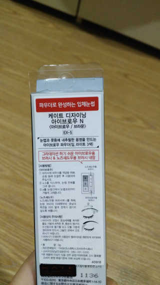 sb님이 올린 리뷰 사진 2
