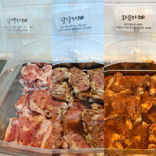 진아몽님이 올린 리뷰 사진 1