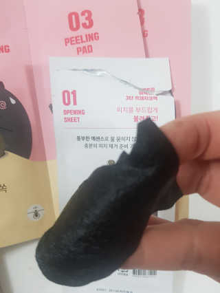 콩콩이님이 올린 리뷰 사진 3