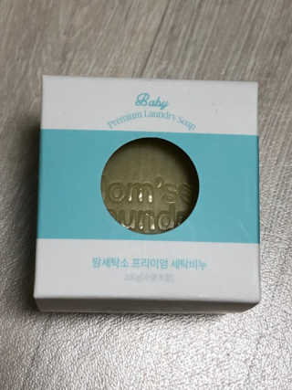 김햇님님이 올린 리뷰 사진 1