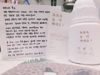 00008079님이 올린 리뷰 사진 1