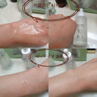 미칠미칠님이 올린 리뷰 사진 4
