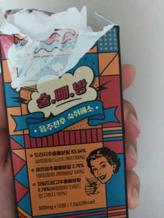 루루루님이 올린 리뷰 사진 2