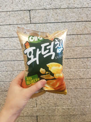 헐크갱크🌱님이 올린 리뷰 사진 2