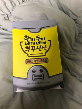 다이아몬드kim님이 올린 리뷰 사진 3