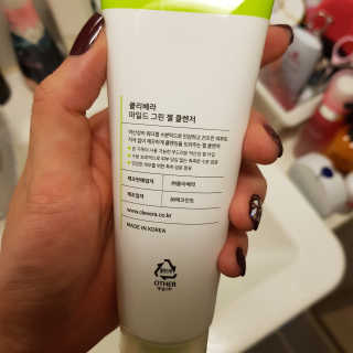 YuriChoi님이 올린 리뷰 사진 4