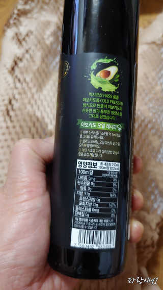 파랑새41님이 올린 리뷰 사진 3