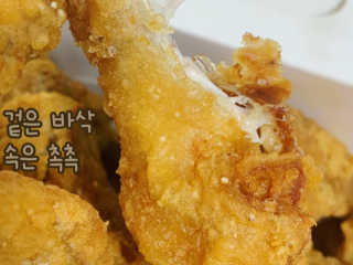 [치킨마루]-  빠사칸윙봉현미 + 콜라 500ml — 5점을 준 리뷰어가 2019년 7월 올린 사용 사진