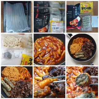 화곡미담 옛날 떡볶이 — 5점을 준 리뷰어가 2020년 1월 올린 사용 사진