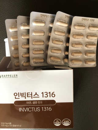 다솜다빈이아빠님이 올린 리뷰 사진 3